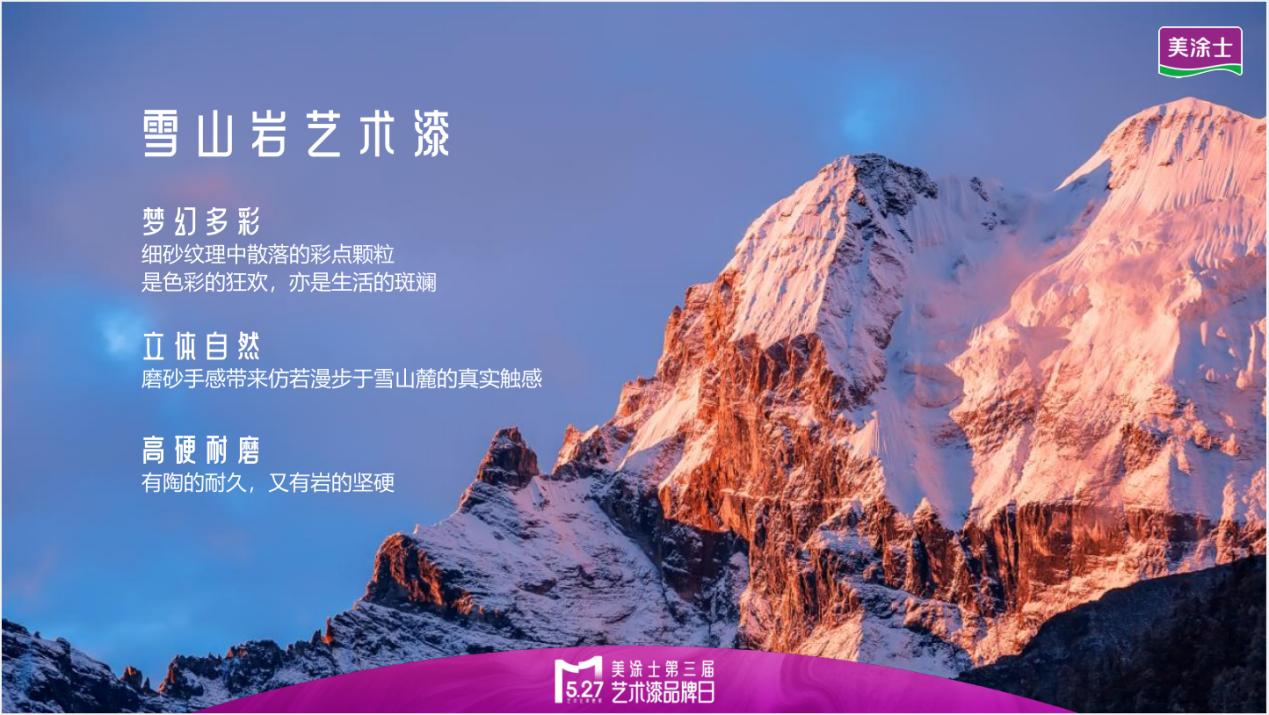 鍥剧墖16.jpg