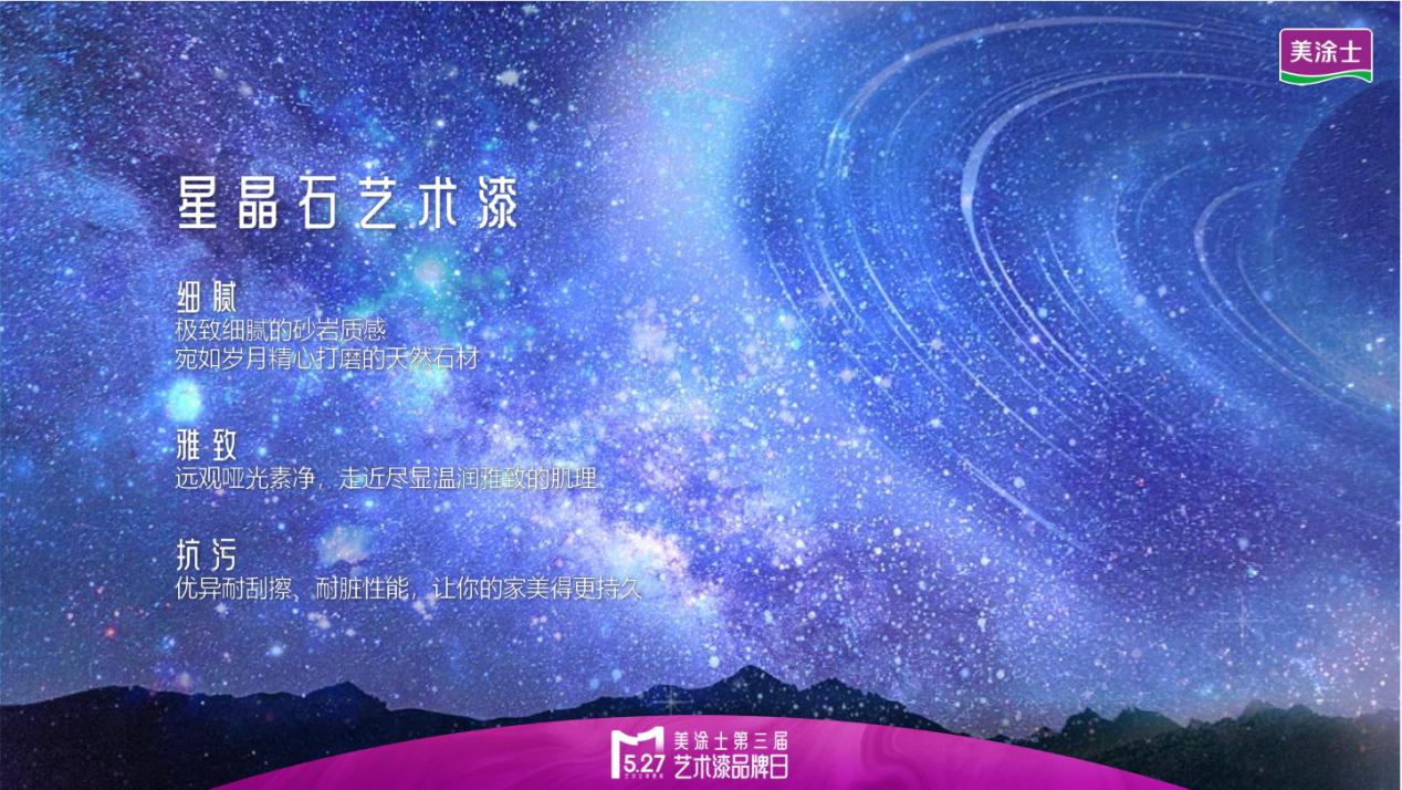 鍥剧墖17.jpg