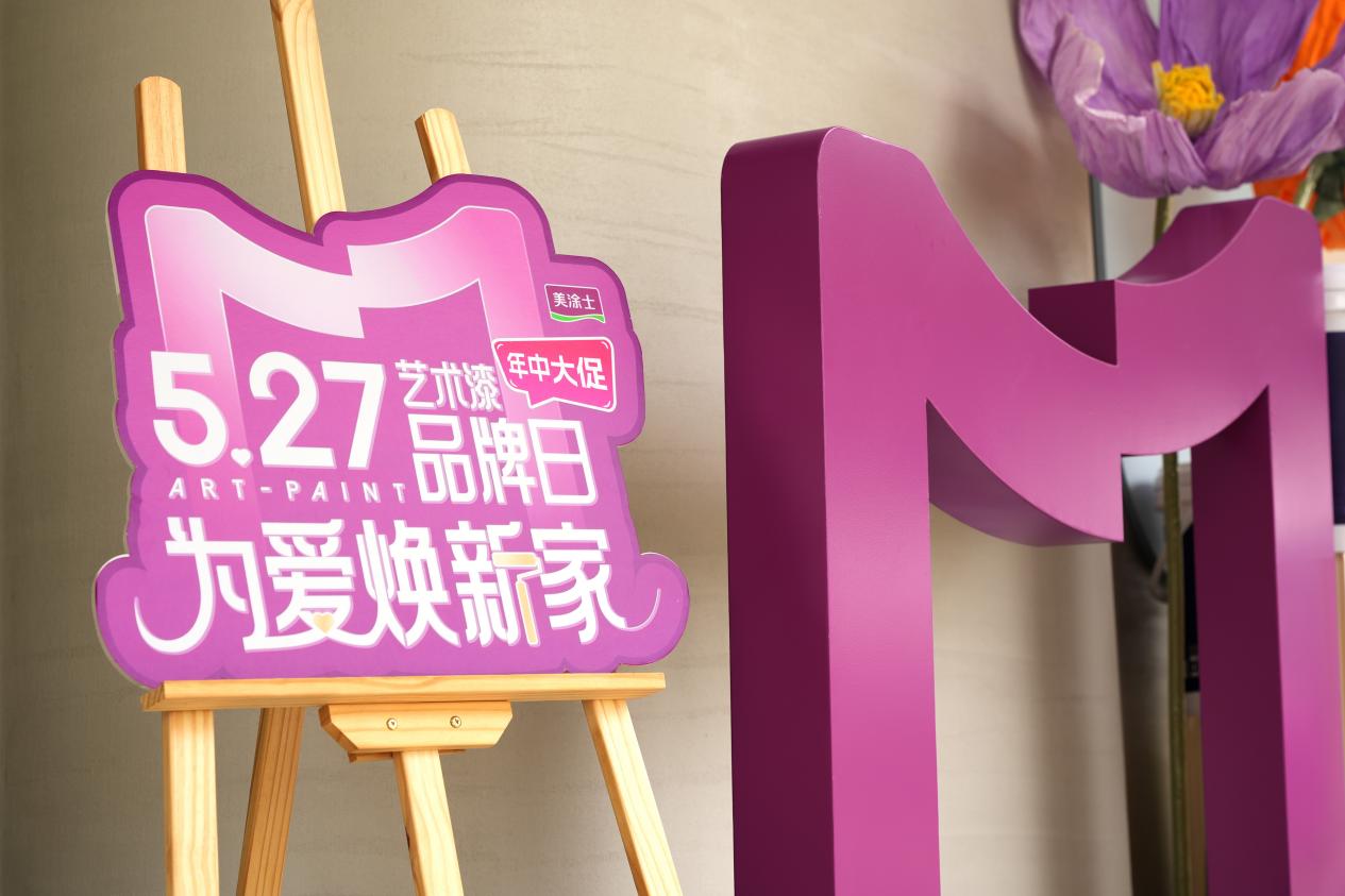 鍥剧墖19.jpg
