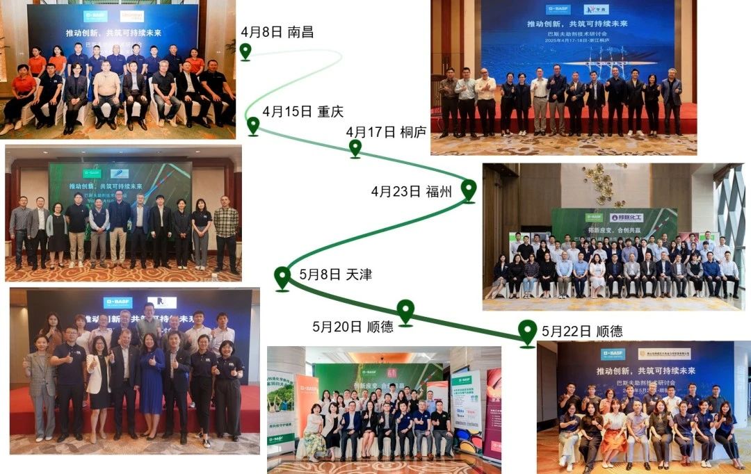寰俊鍥剧墖_20250529101748.jpg