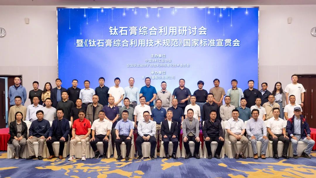 寰俊鍥剧墖_20250529105046.jpg