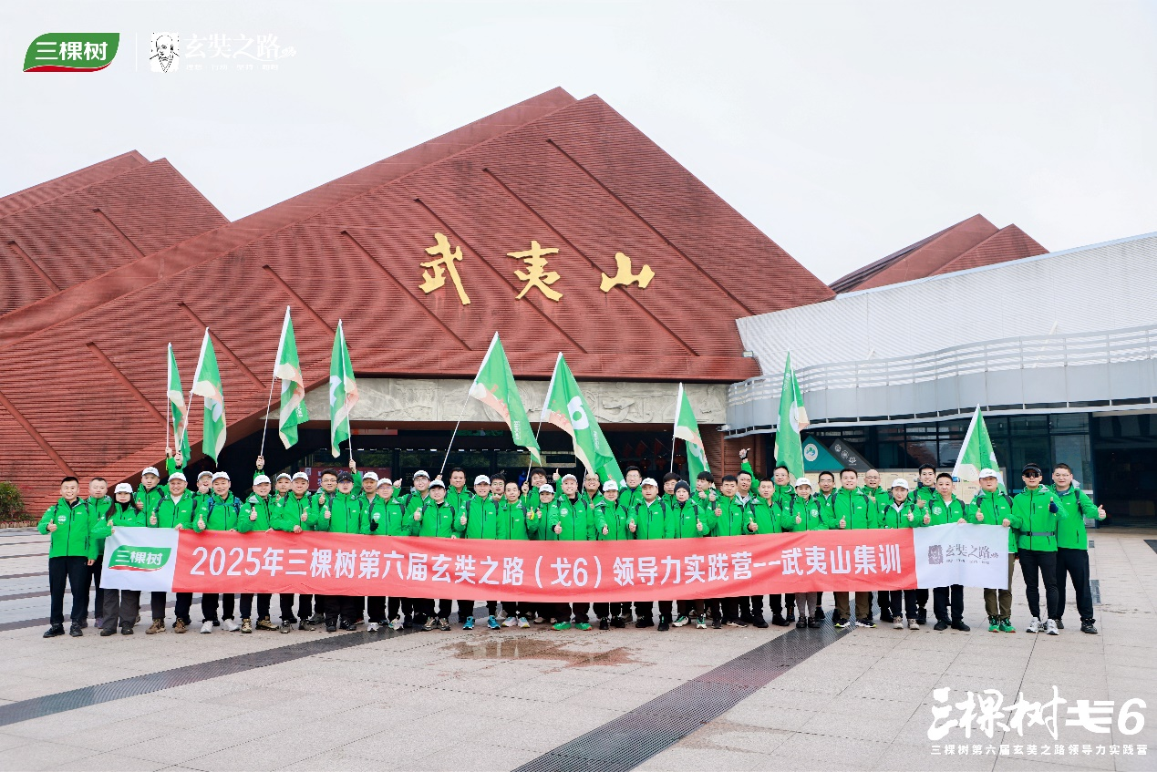 寰俊鍥剧墖_20250530084326.png