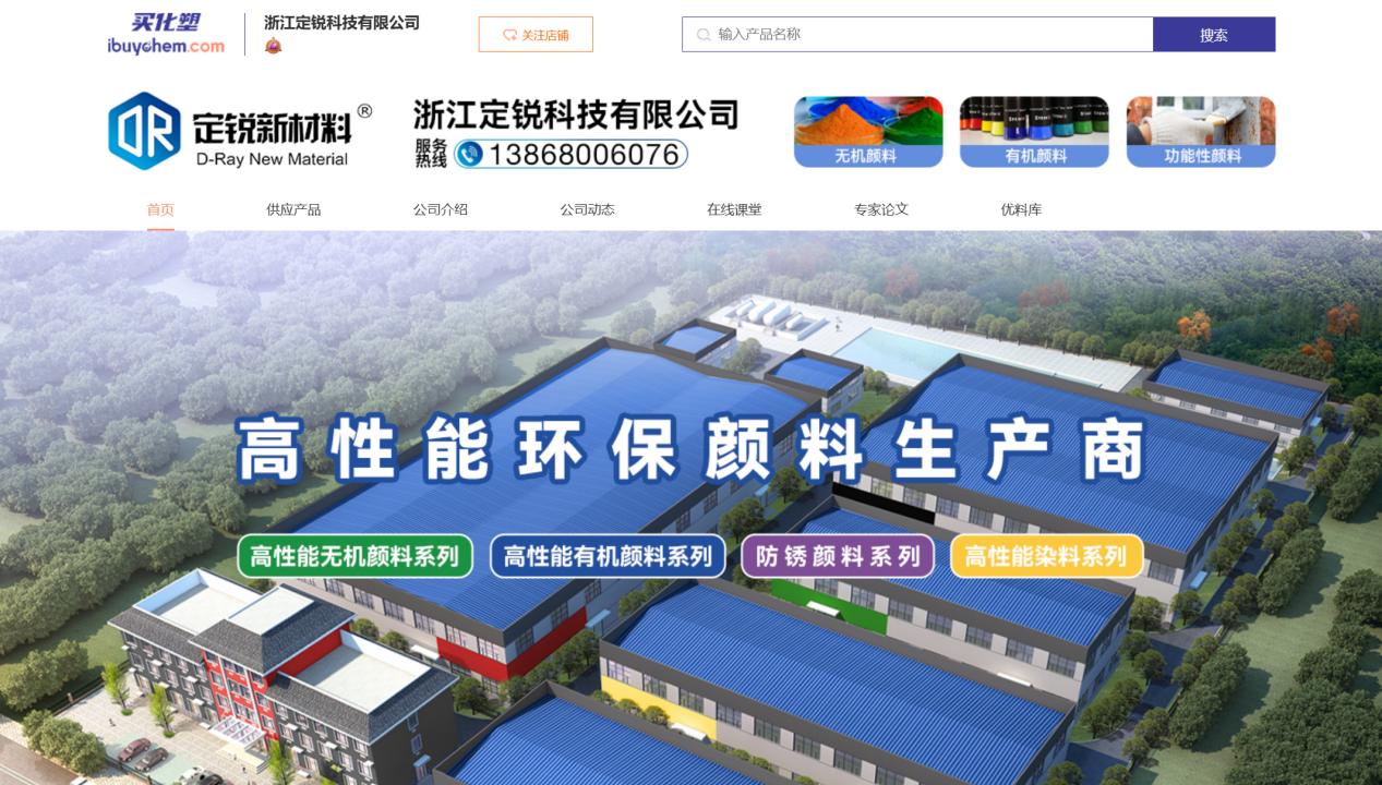 鍥剧墖1.jpg