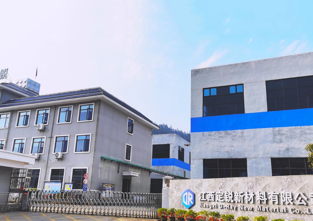 鍥剧墖2.jpg
