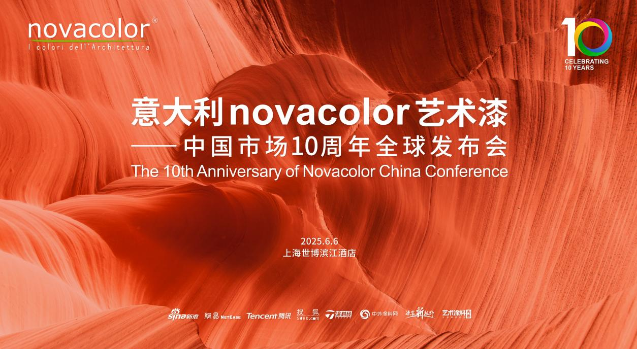 寰俊鍥剧墖_20250530112255.png