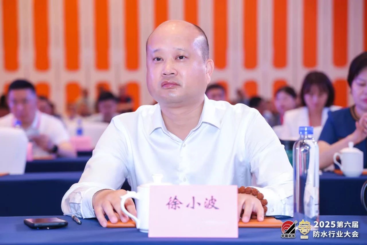 寰俊鍥剧墖_20250530141837.jpg