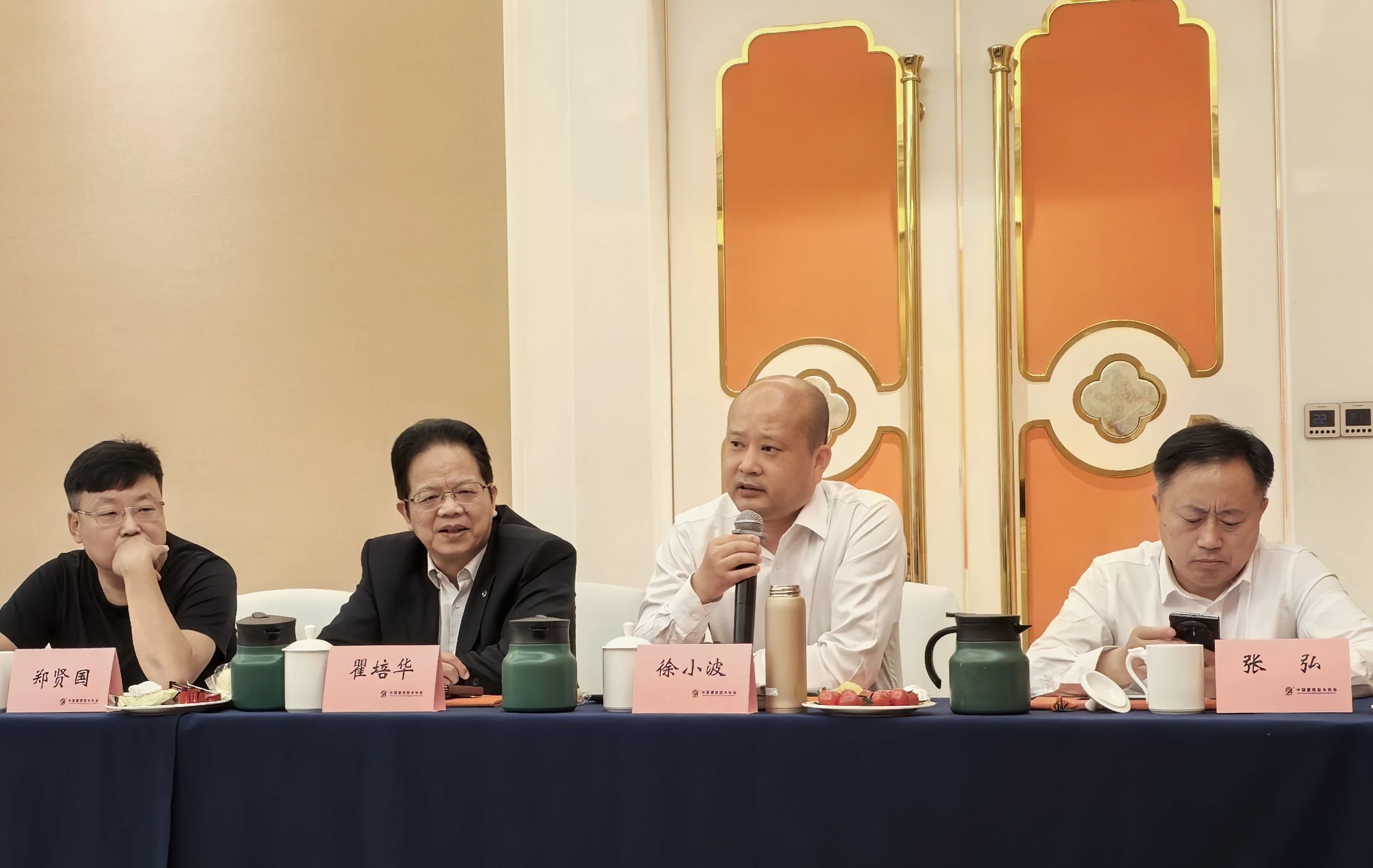 寰俊鍥剧墖_20250530141840.jpg