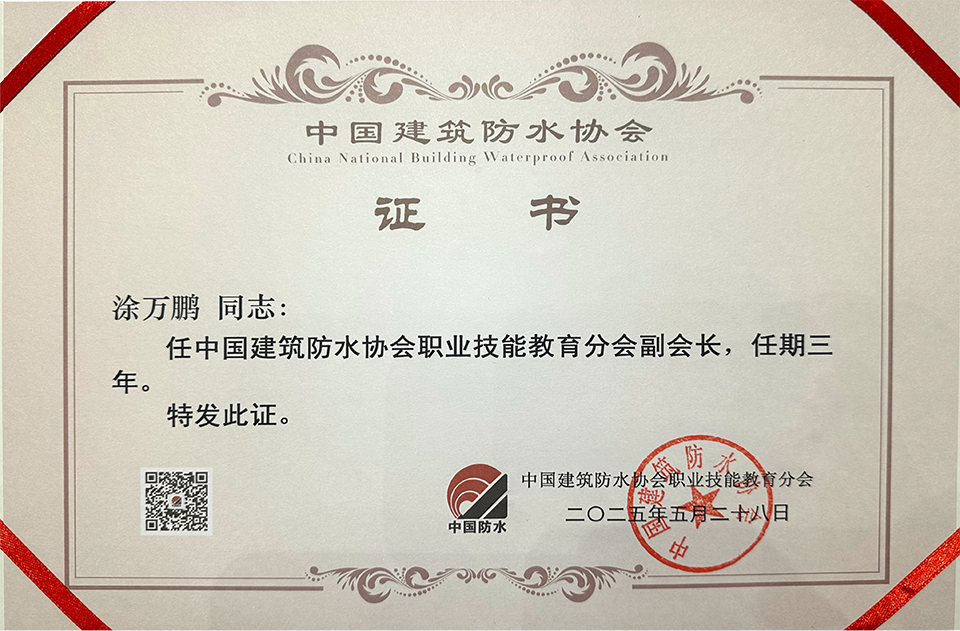 寰俊鍥剧墖_20250530141859.png