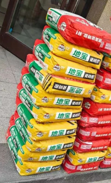 鍥剧墖2.png