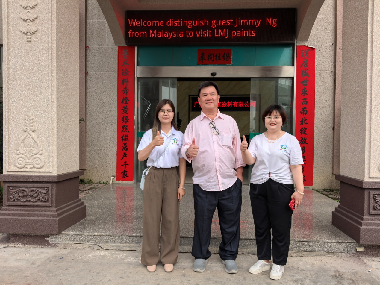 鍥剧墖1.png