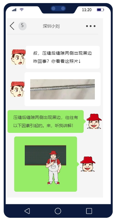 鍥剧墖10.png