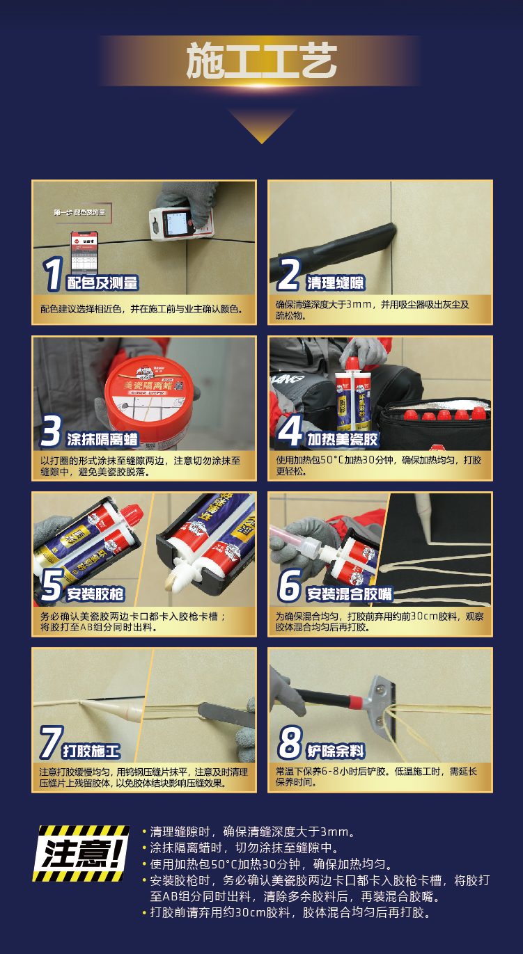 鍥剧墖13.png