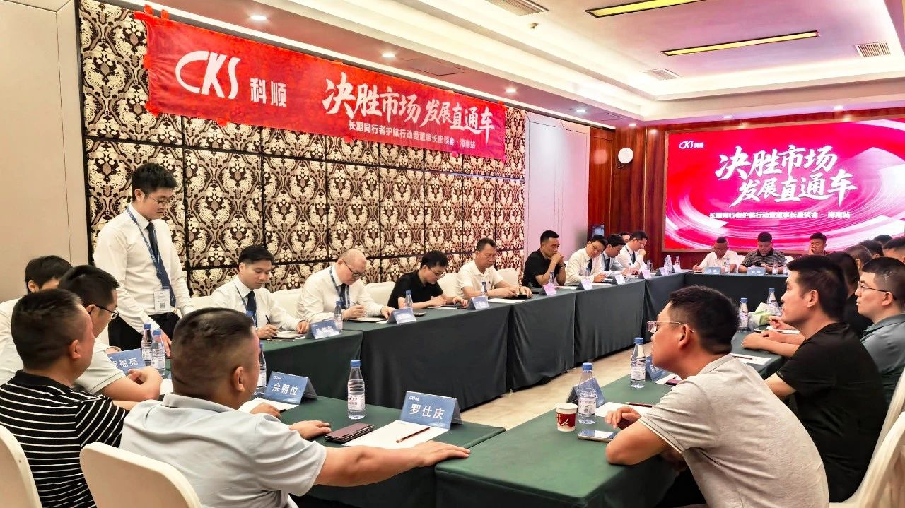 寰俊鍥剧墖_20250530165011.jpg