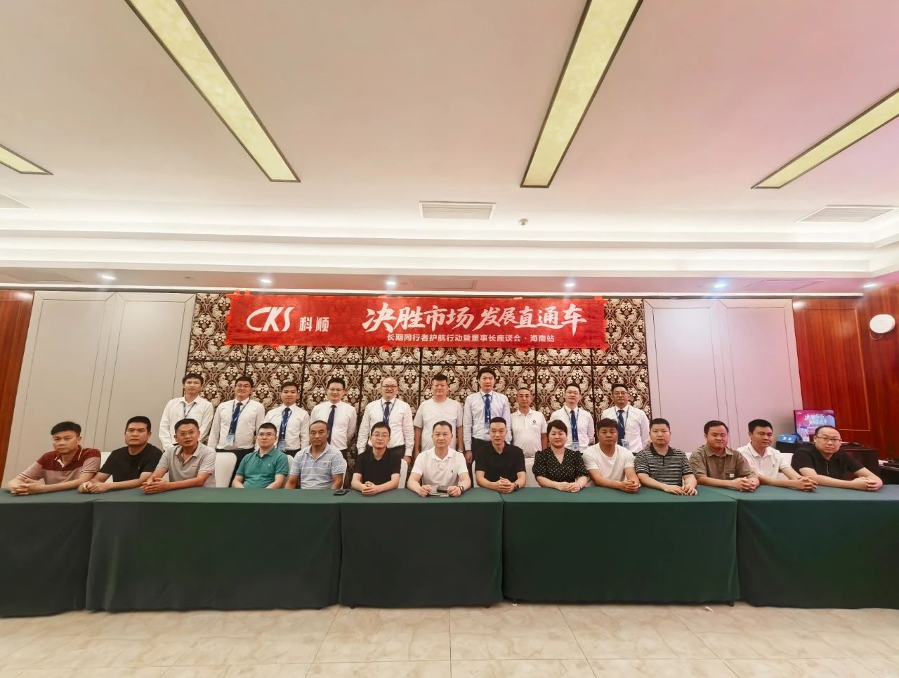 寰俊鍥剧墖_20250530165019.jpg