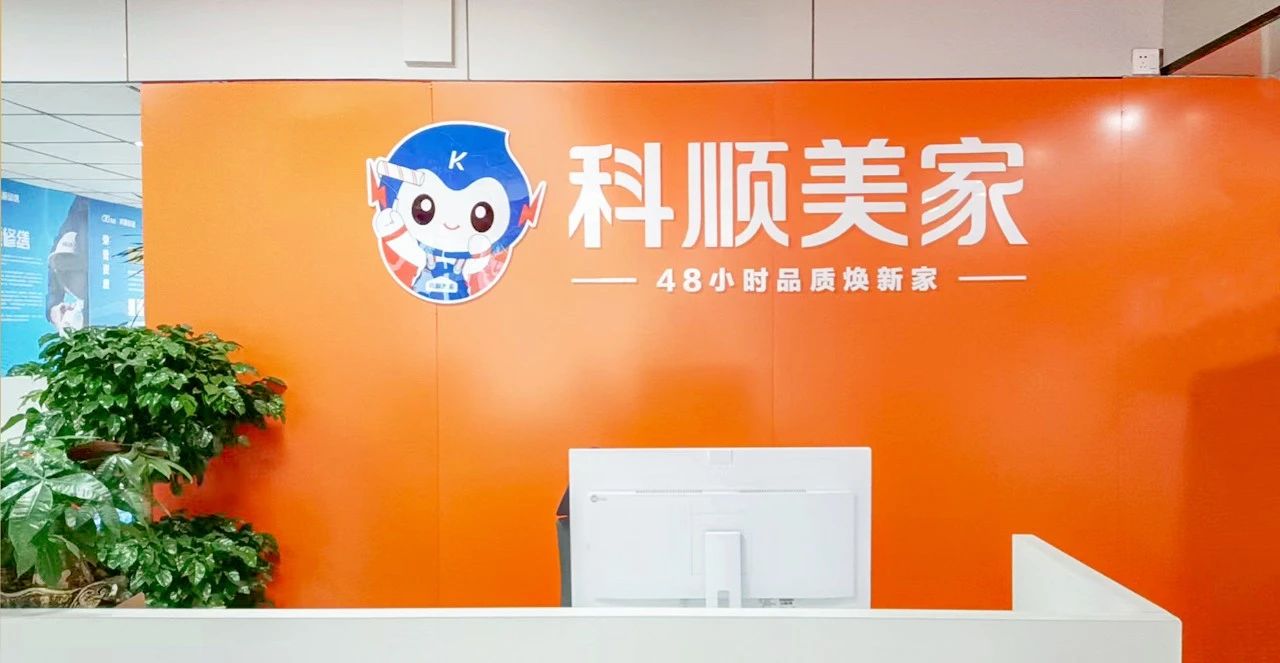 寰俊鍥剧墖_20250530165626.jpg