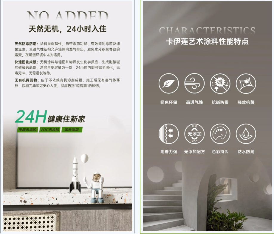 灞忓箷鎴🍹浘 2025-06-03 091918.png