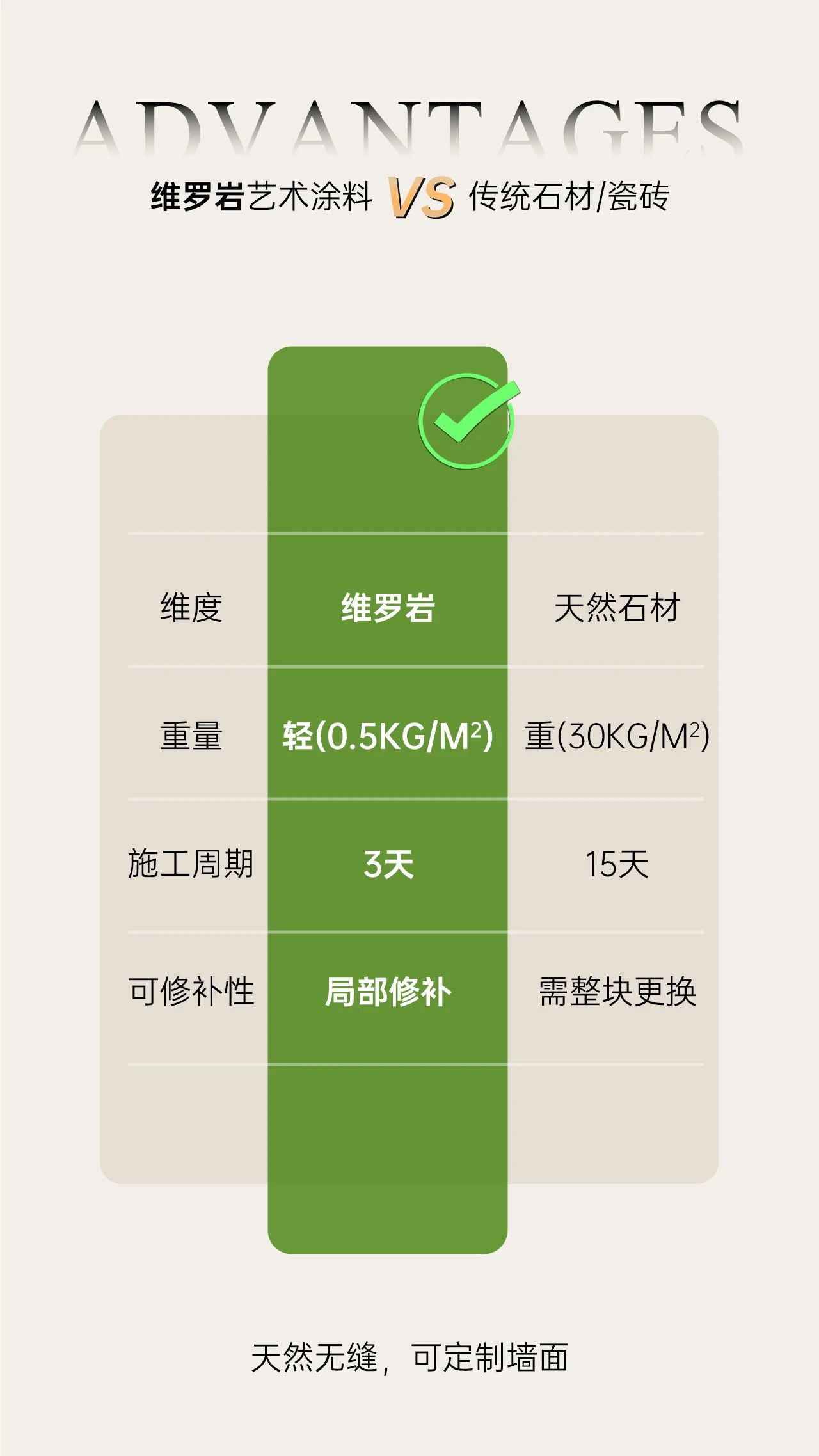 寰俊鍥剧墖_20250603094539.jpg