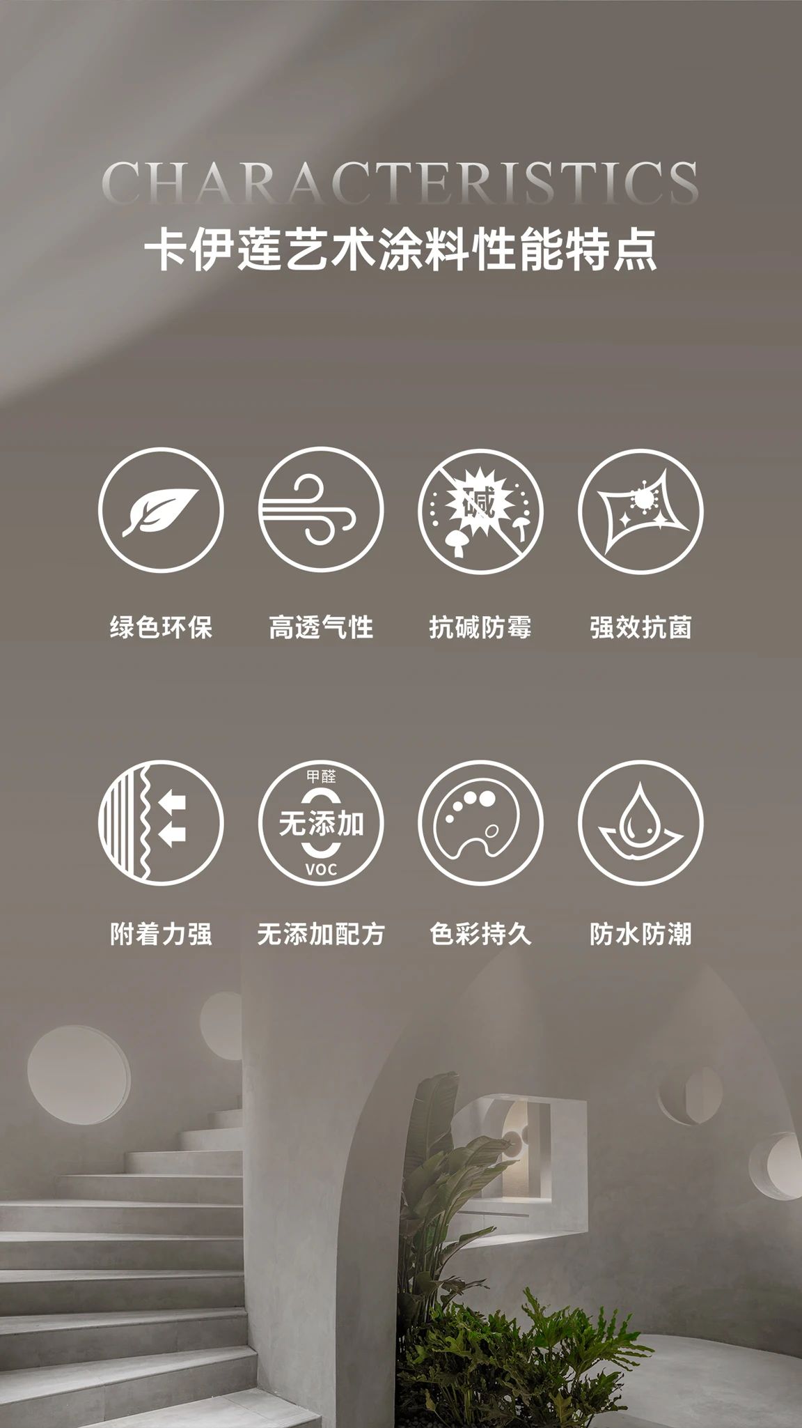 寰俊鍥剧墖_20250603094553.jpg
