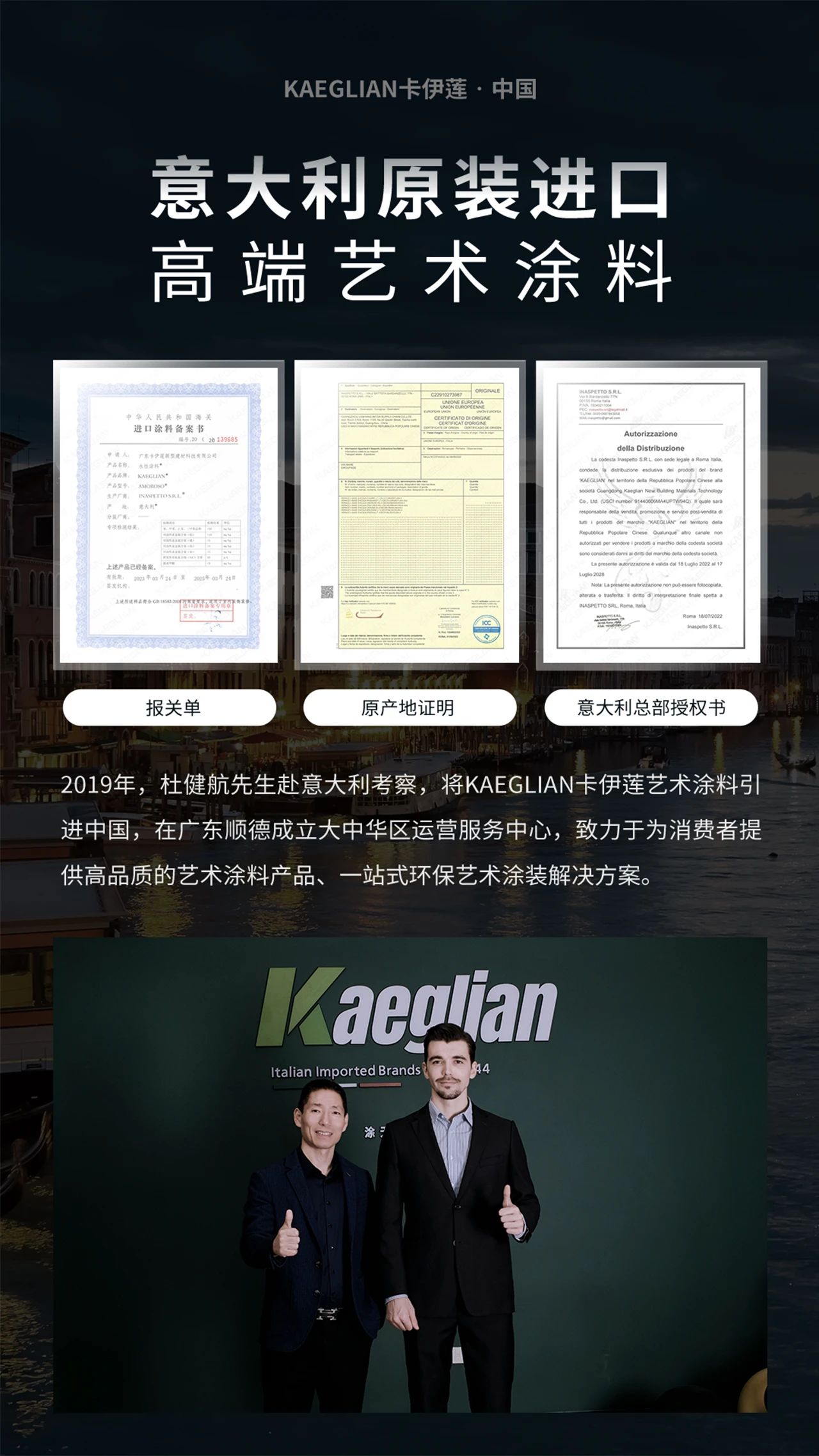 寰俊鍥剧墖_20250603094602.jpg