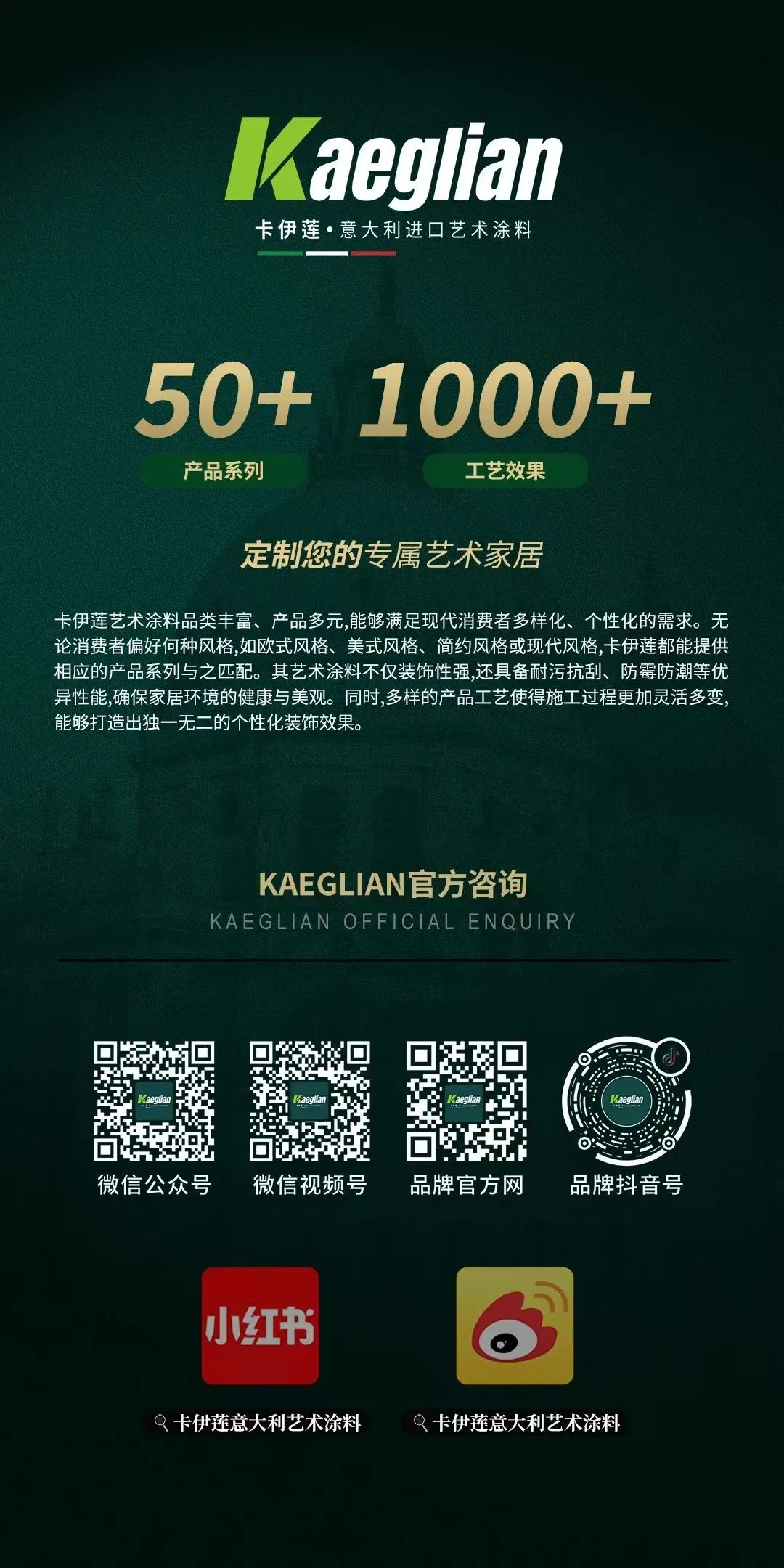 寰俊鍥剧墖_20250603094604.jpg