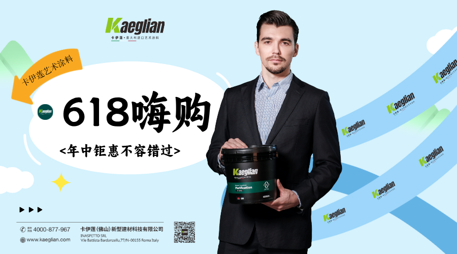 寰俊鍥剧墖_20250603095623.png