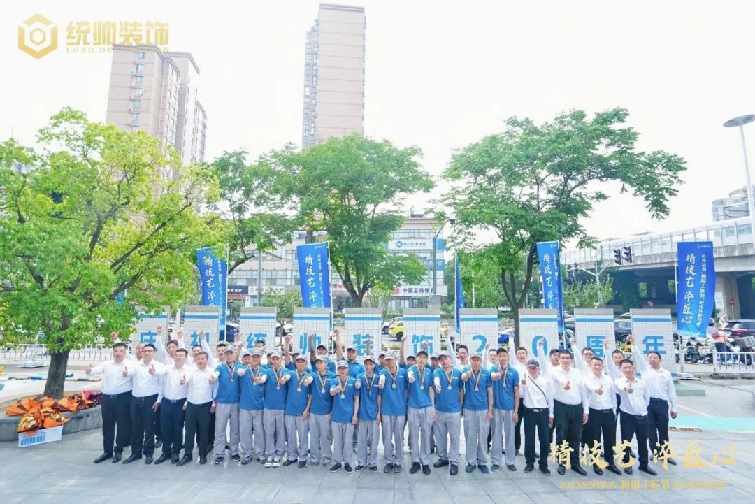 寰俊鍥剧墖_20250604171518.jpg
