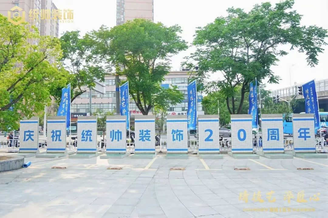 寰俊鍥剧墖_20250604171521.jpg