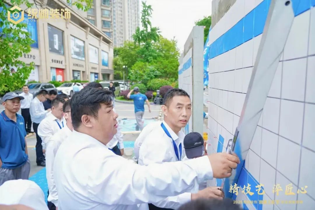 寰俊鍥剧墖_20250604171524.jpg