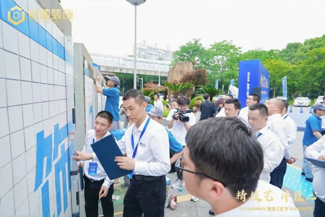 寰俊鍥剧墖_20250604171533.jpg