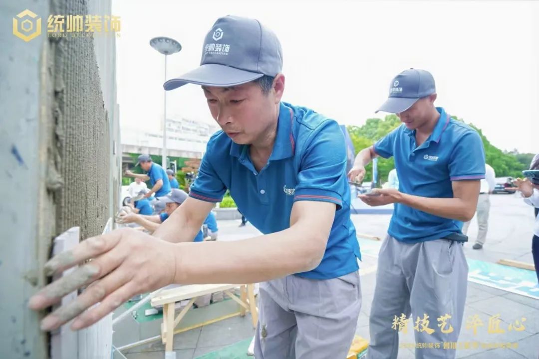 寰俊鍥剧墖_20250604171536.jpg