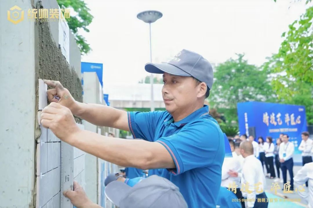 寰俊鍥剧墖_20250604171538.jpg