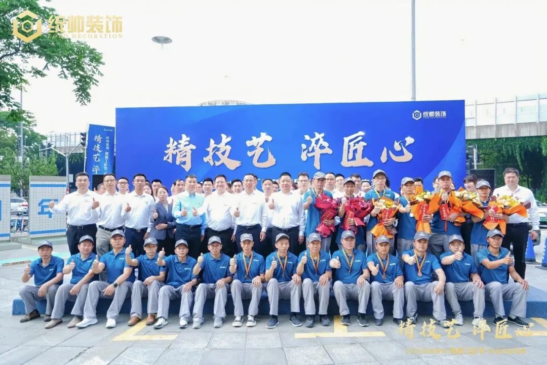 寰俊鍥剧墖_20250604171545.jpg