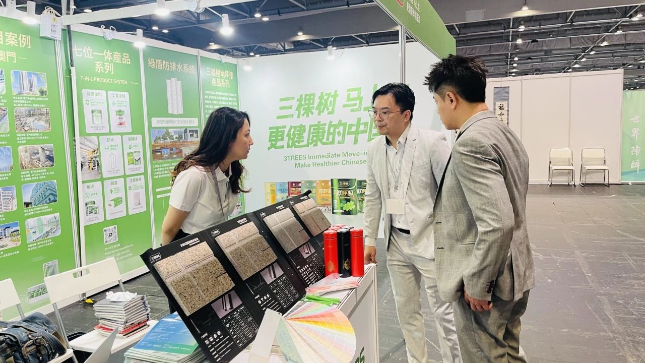 寰俊鍥剧墖_20250605083626.jpg
