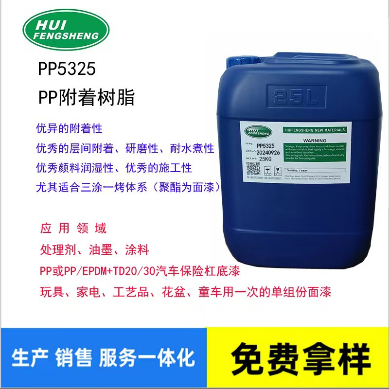 寰俊鍥剧墖_20250605102510.png