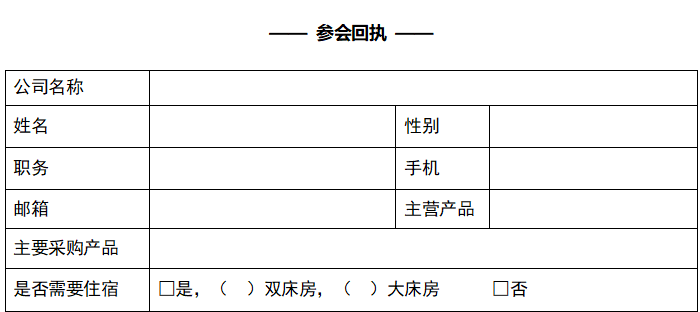 灞忓箷鎴🍹浘 2025-06-05 105621.png