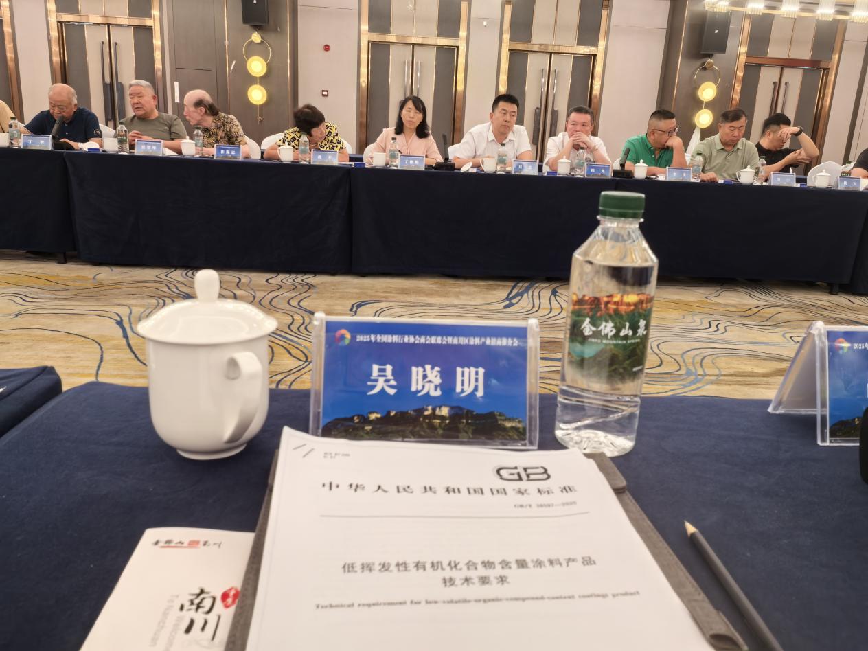 鍥剧墖6.jpg