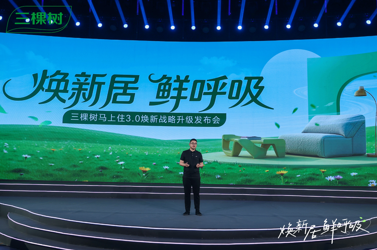 寰俊鍥剧墖_20250610104325.png