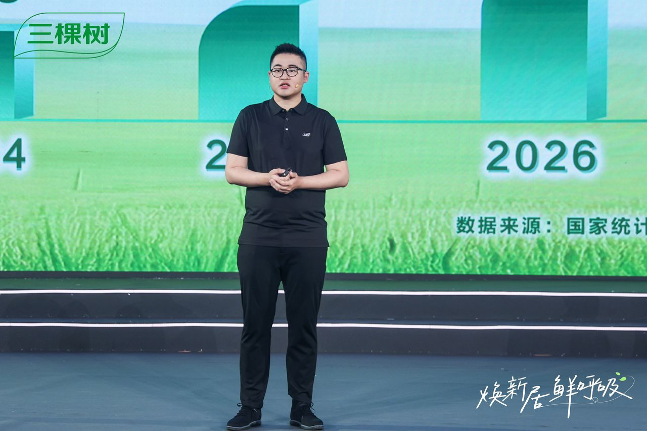 寰俊鍥剧墖_20250610104335.png
