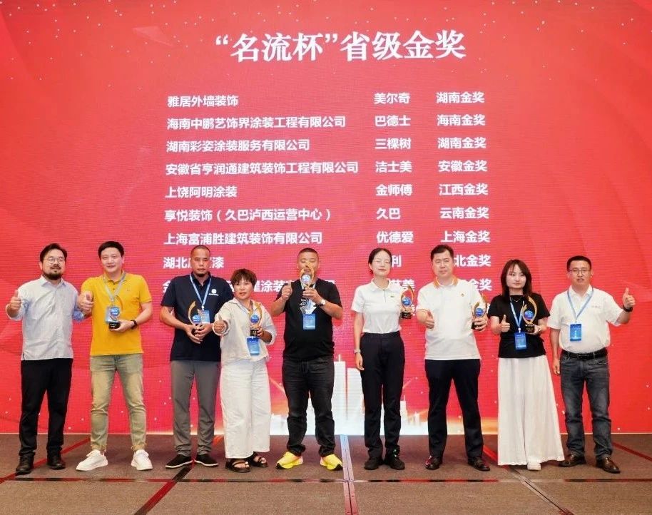 寰俊鍥剧墖_20250610162246.jpg
