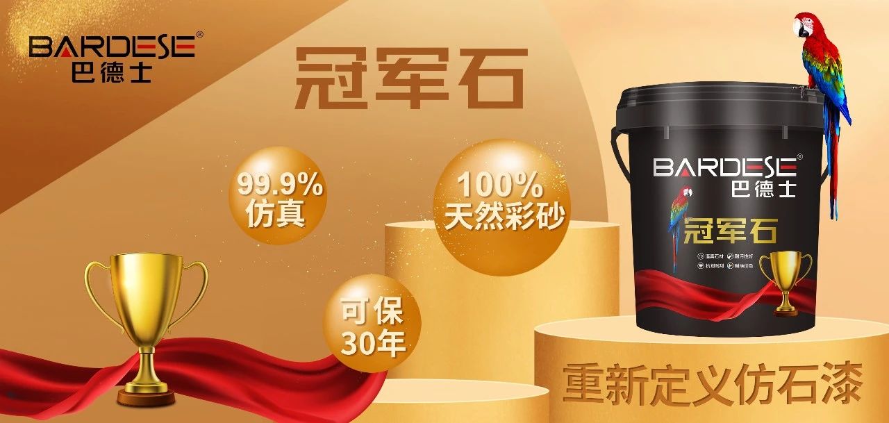 寰俊鍥剧墖_20250610162711.jpg