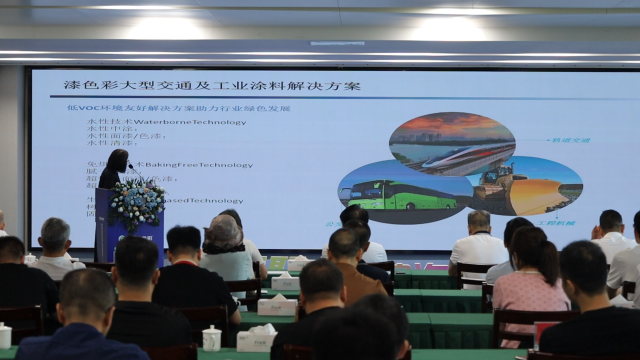 寰俊鍥剧墖_20250610164113.png