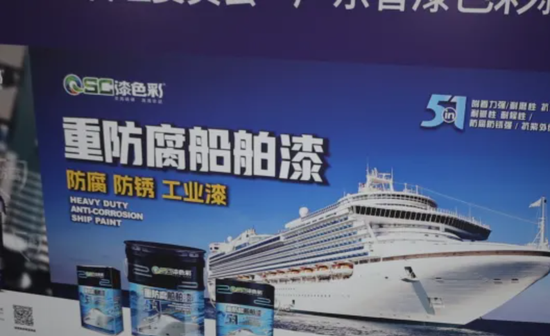 灞忓箷鎴🍹浘 2025-06-10 164215.png