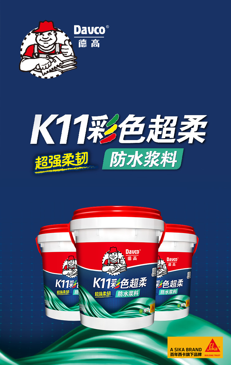 鍥剧墖1.png