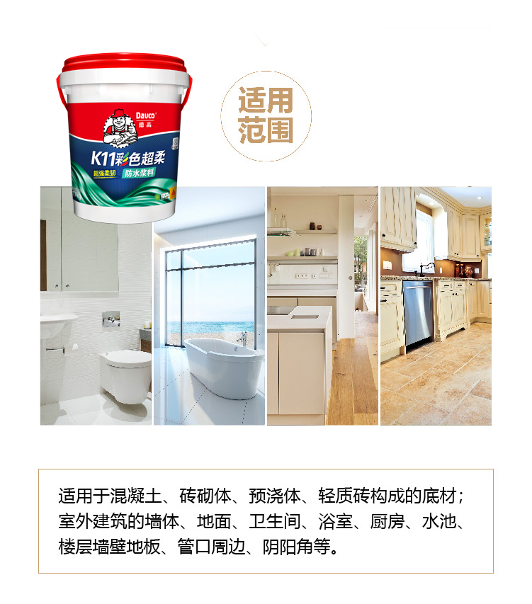 鍥剧墖3.png