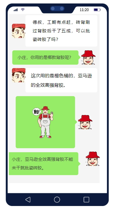 鍥剧墖1.png
