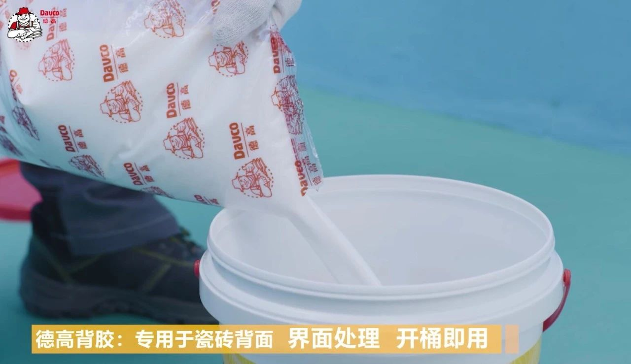 鍥剧墖3.png