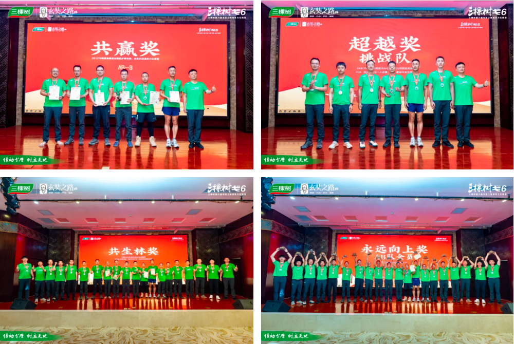 灞忓箷鎴🍹浘 2025-06-13 092504.png