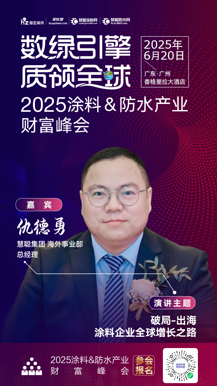浠囧痉鍕?.jpg