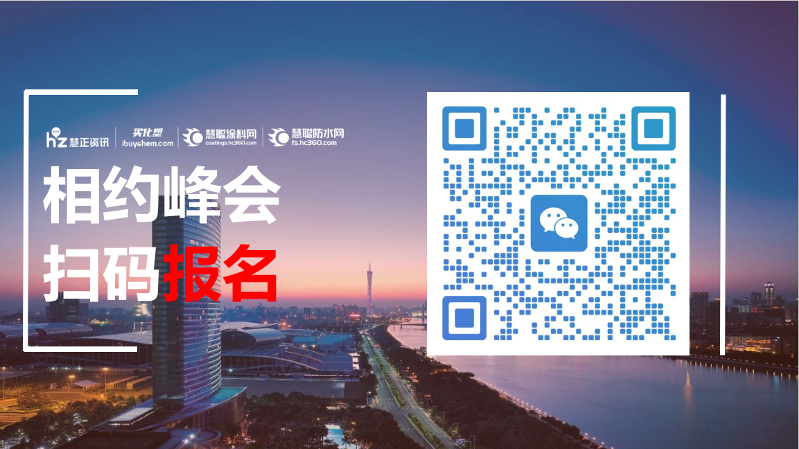 寰俊鍥劇墖_20250613170219.png