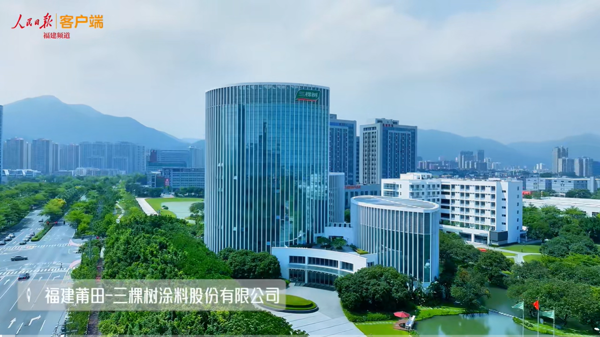 灞忓箷鎴🍹浘 2025-06-16 093036.png